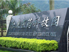 �麣�����؅^(q��)����ˎ�I(y��)���޹�˾