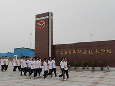 �V�|ʡ�Q(m��o)���I(y��)���g(sh��)�W(xu��)У