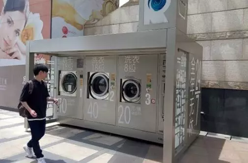 ��Q�l(w��i)����(w��n)�}������ϴ�C(j��)�������õ�δ��(l��i)